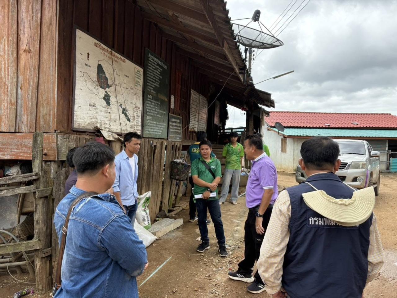 ภาพประกอบที่ 4