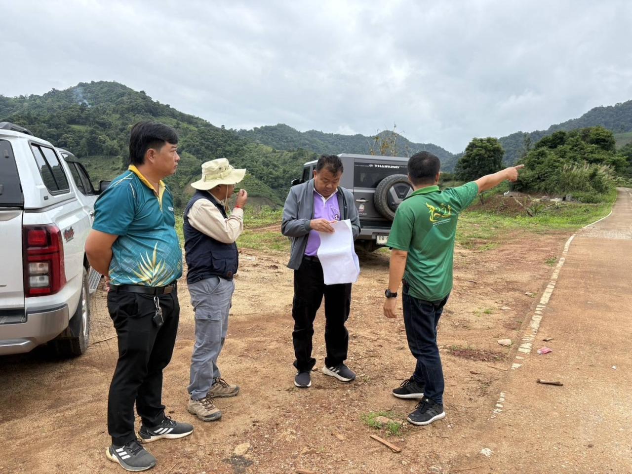 ภาพประกอบที่ 5