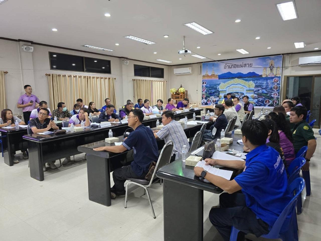 ภาพประกอบที่ 5