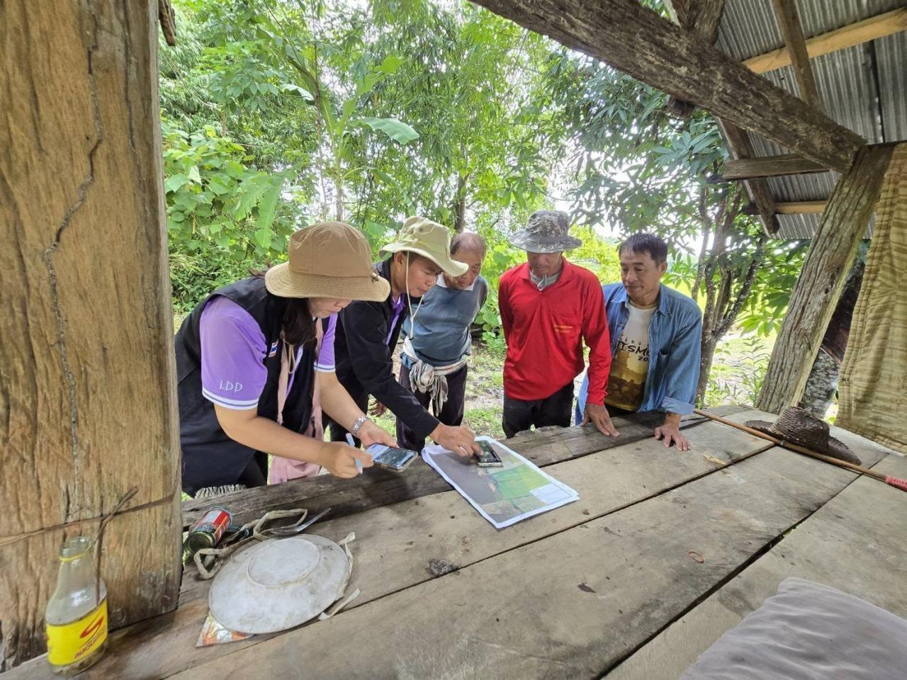 ภาพประกอบที่ 0