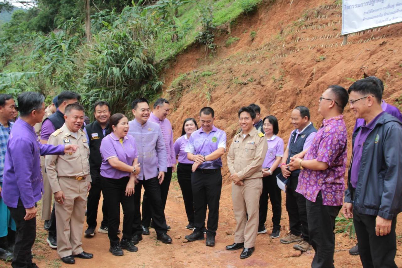 ภาพประกอบที่ 4