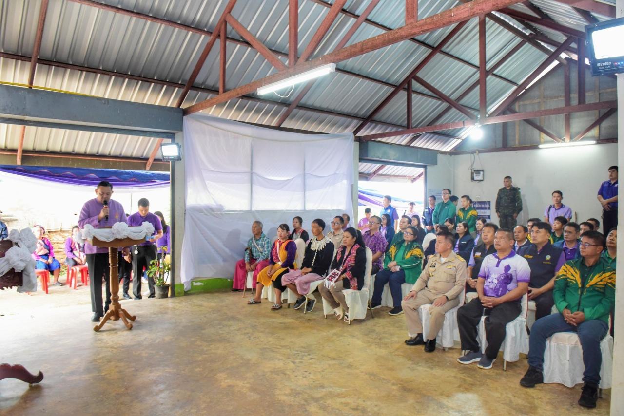 ภาพประกอบที่ 6