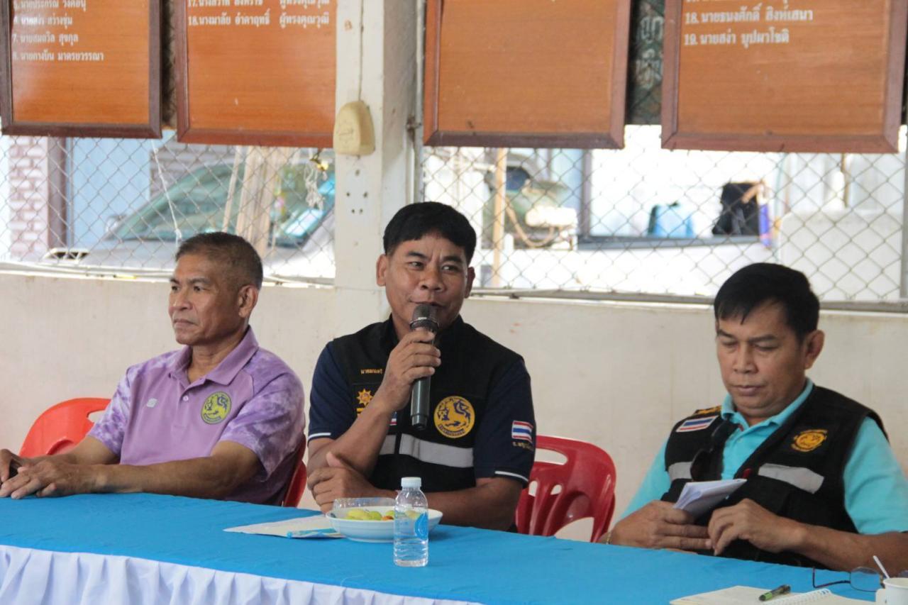 ภาพประกอบที่ 4