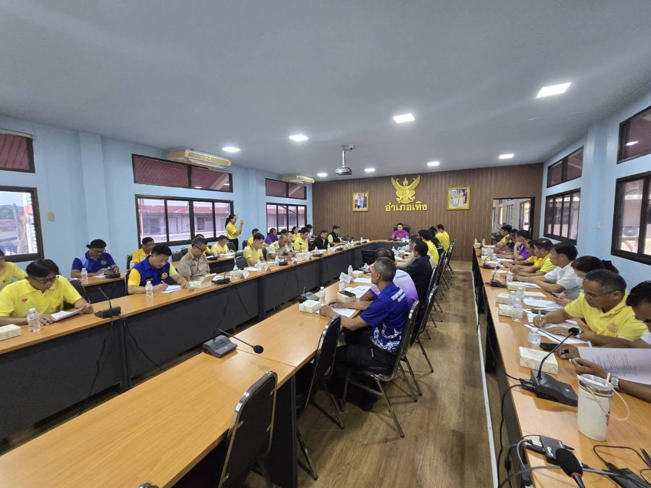 ภาพประกอบที่ 12