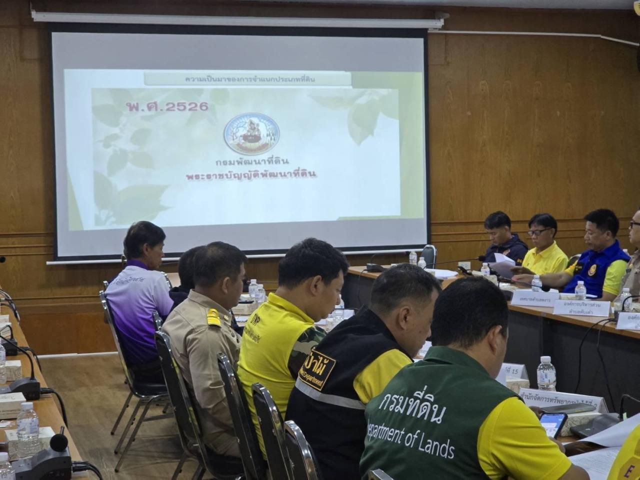 ภาพประกอบที่ 14