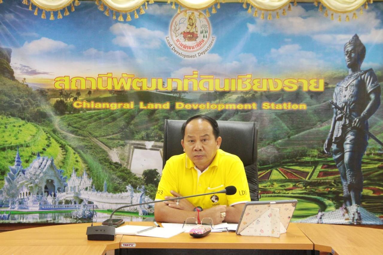 ภาพประกอบที่ 0