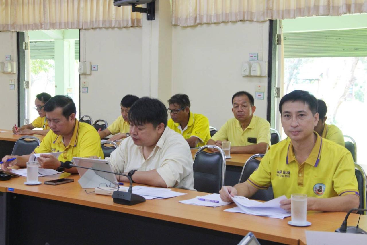 ภาพประกอบที่ 1