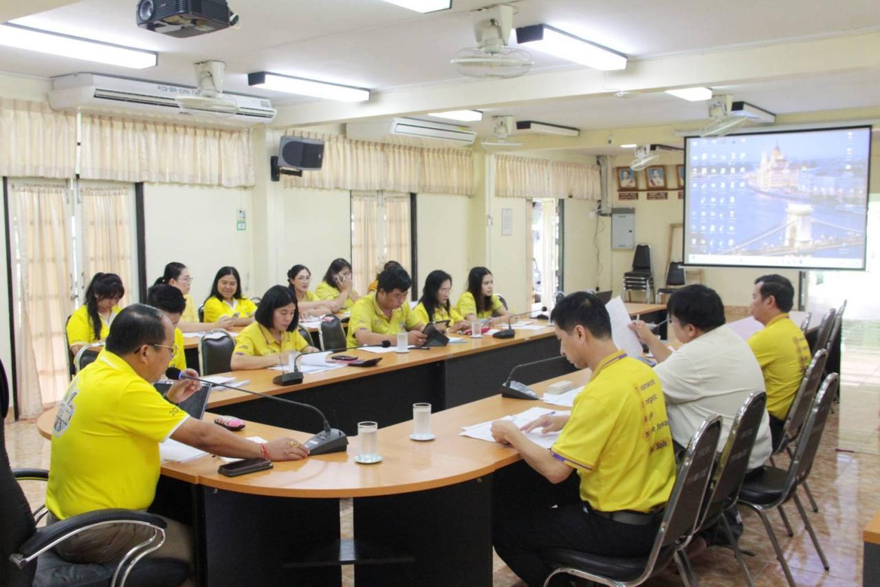 ภาพประกอบที่ 2