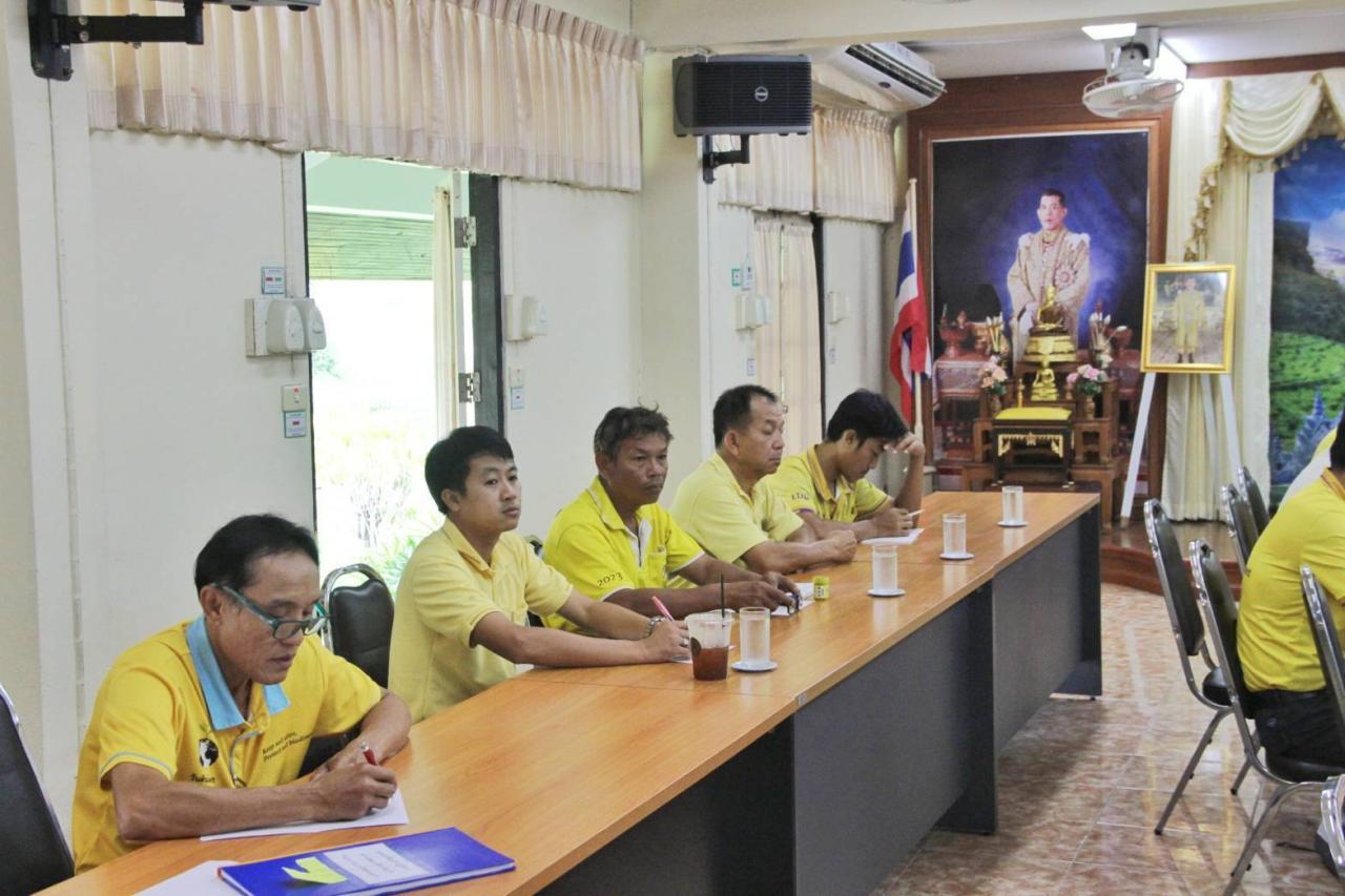 ภาพประกอบที่ 4