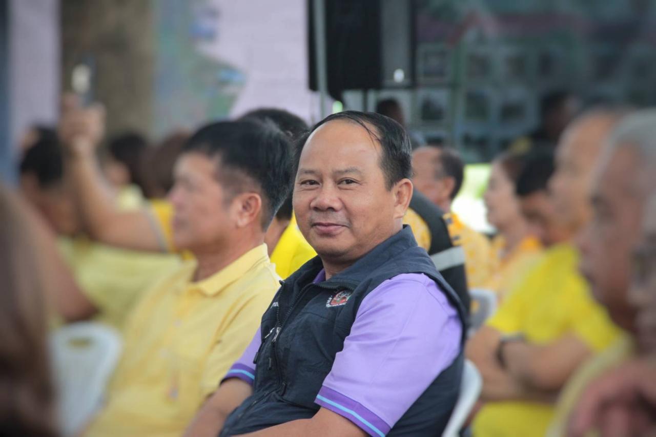 ภาพประกอบที่ 2