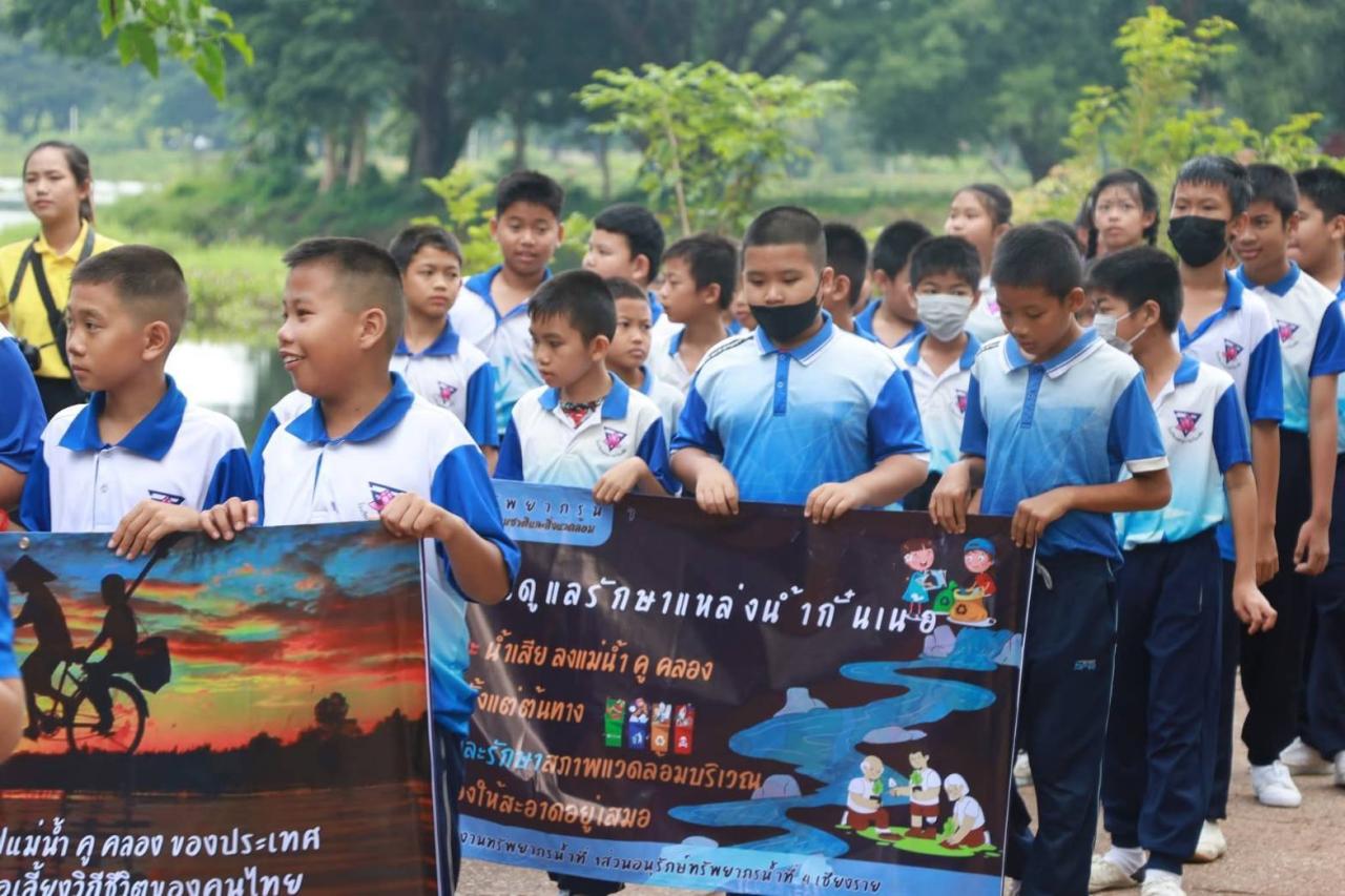 ภาพประกอบที่ 4