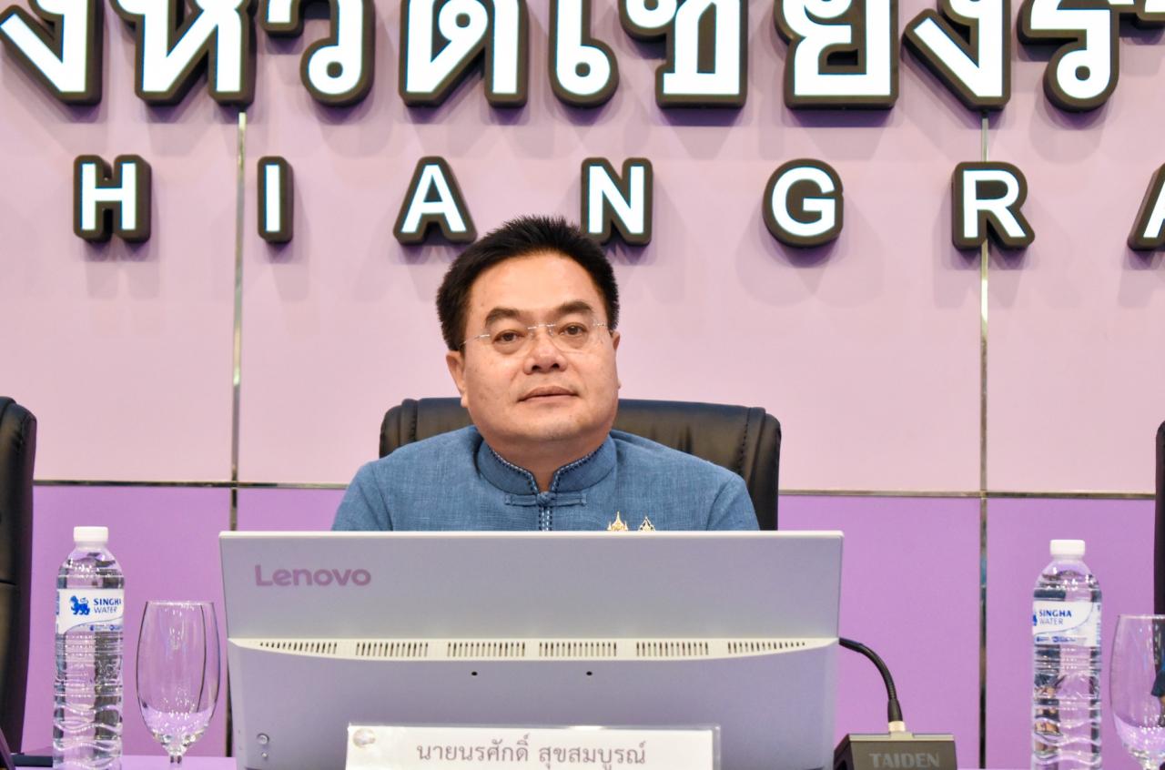 ภาพประกอบที่ 0