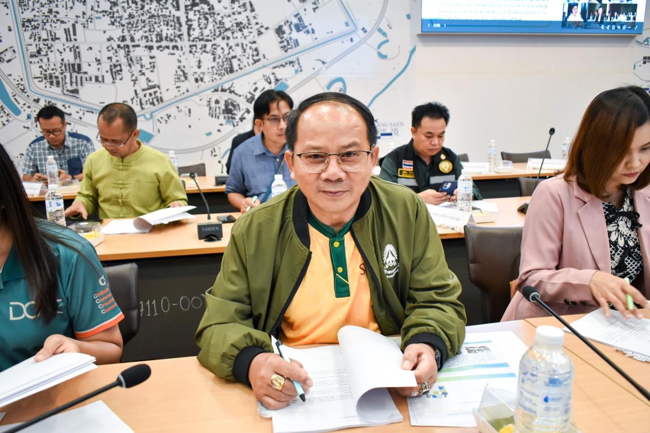 ภาพประกอบที่ 2