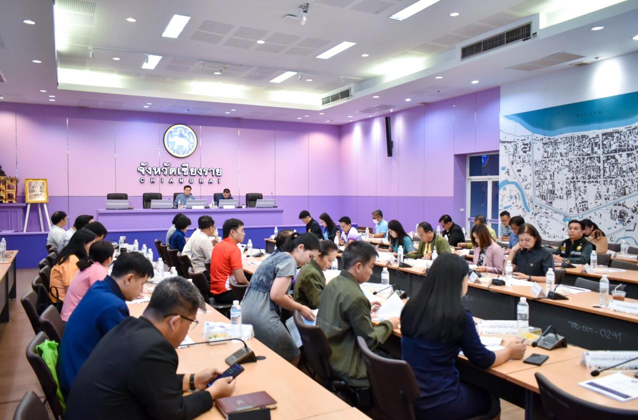 ภาพประกอบที่ 4