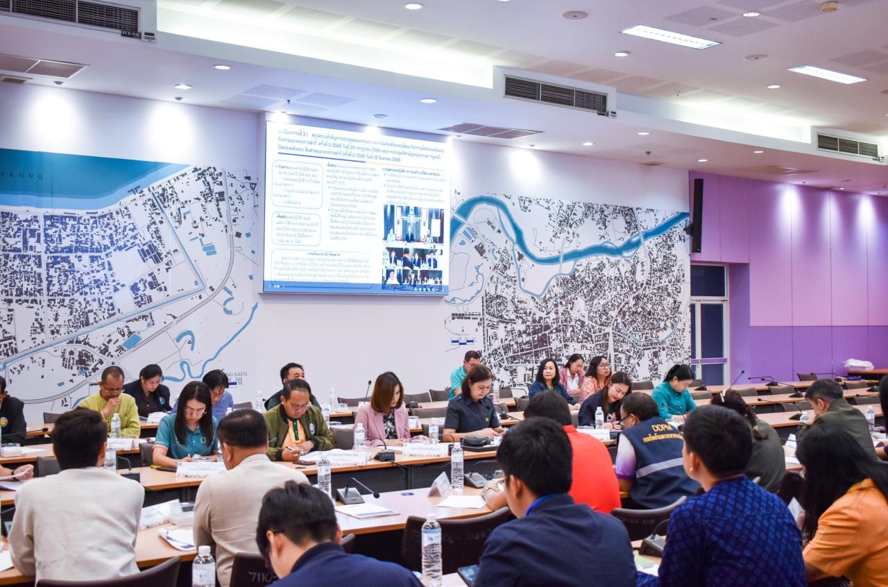 ภาพประกอบที่ 6