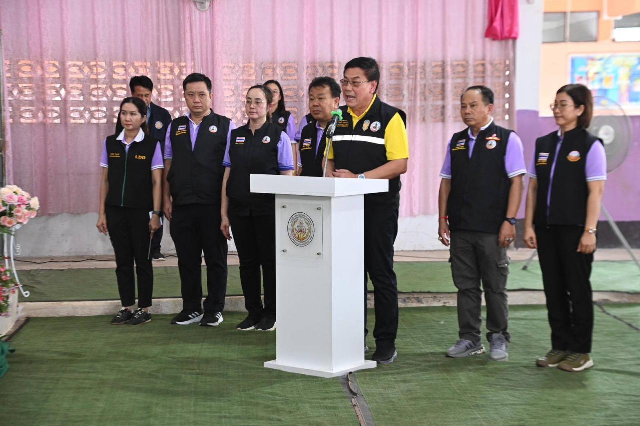 ภาพประกอบที่ 0