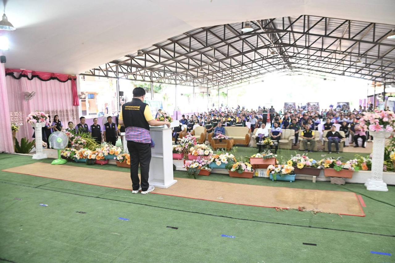 ภาพประกอบที่ 1