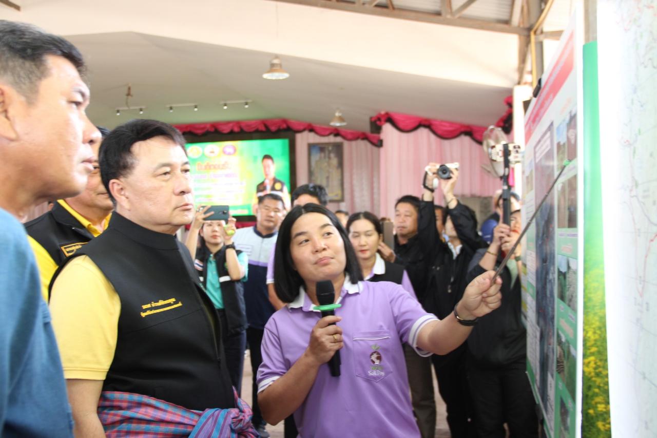 ภาพประกอบที่ 6