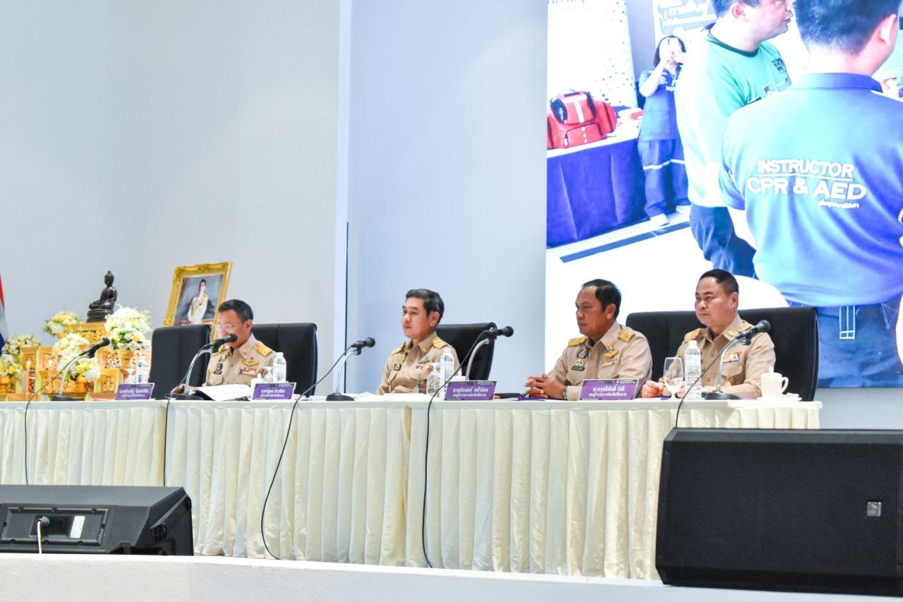 ภาพประกอบที่ 0