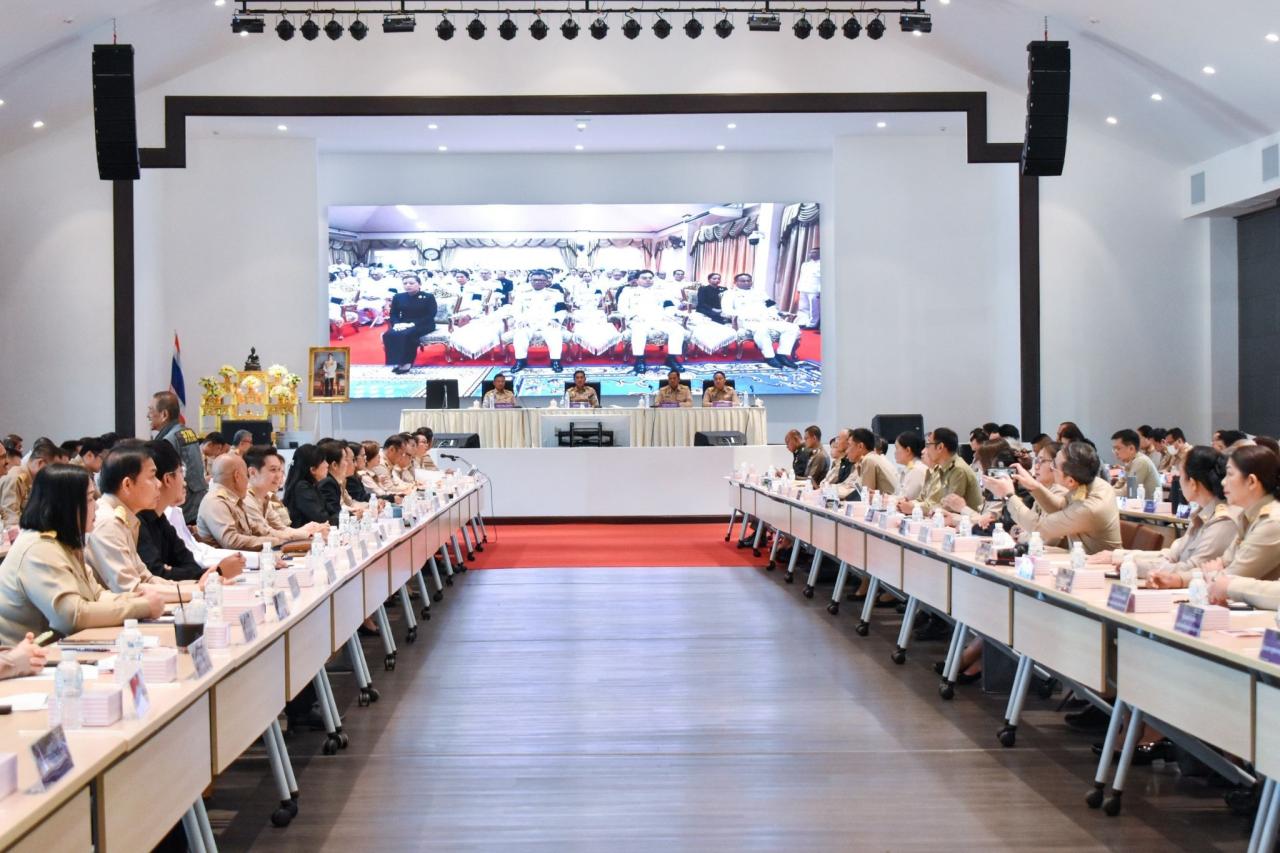 ภาพประกอบที่ 1