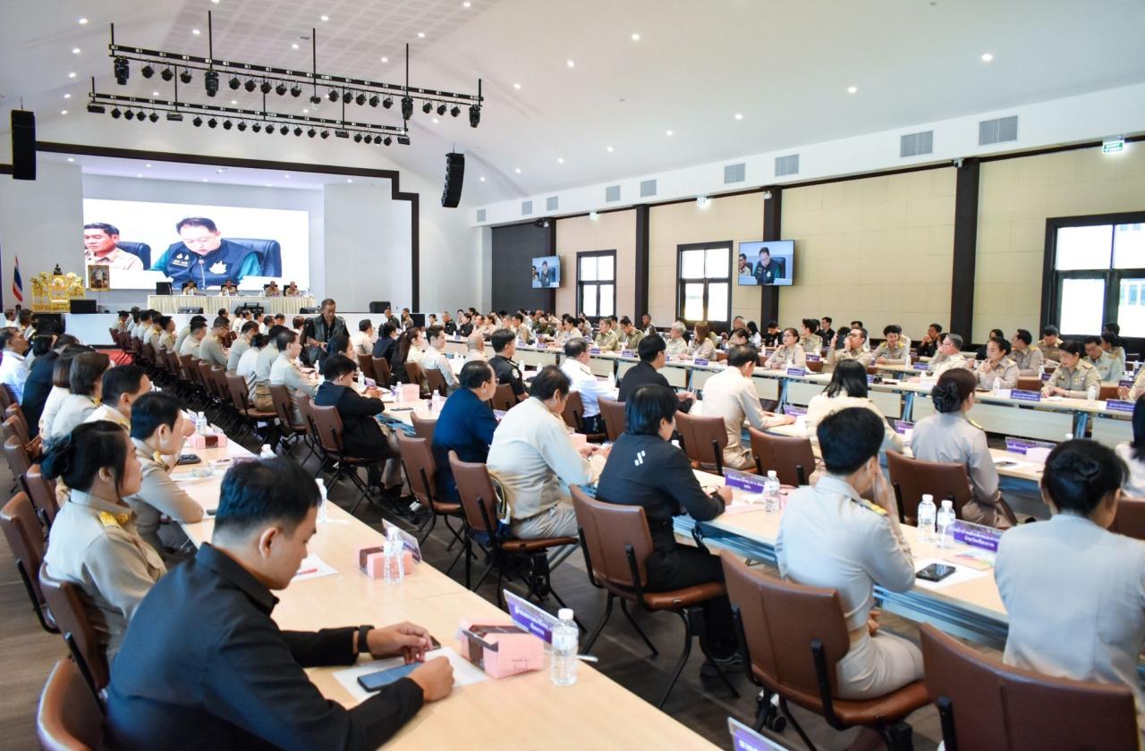 ภาพประกอบที่ 2