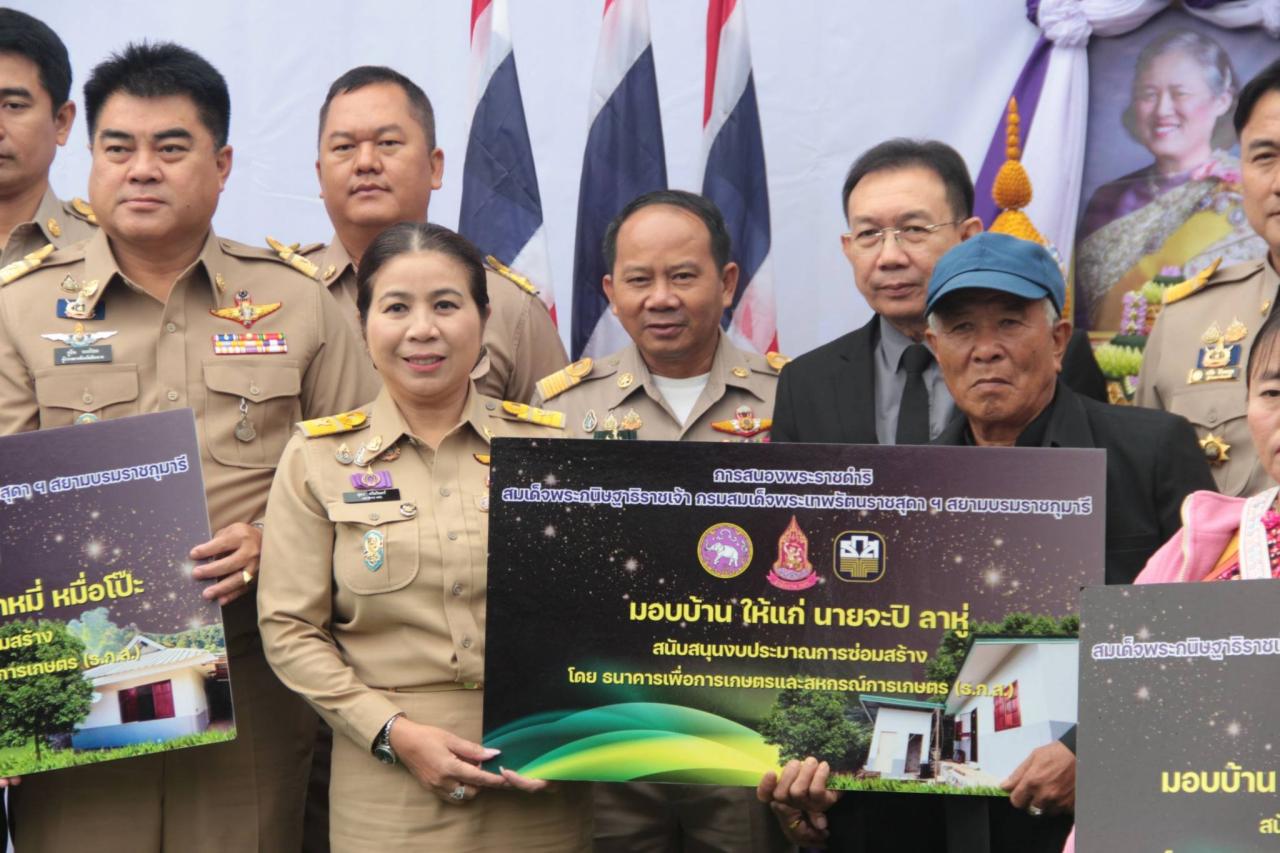 ภาพประกอบที่ 0