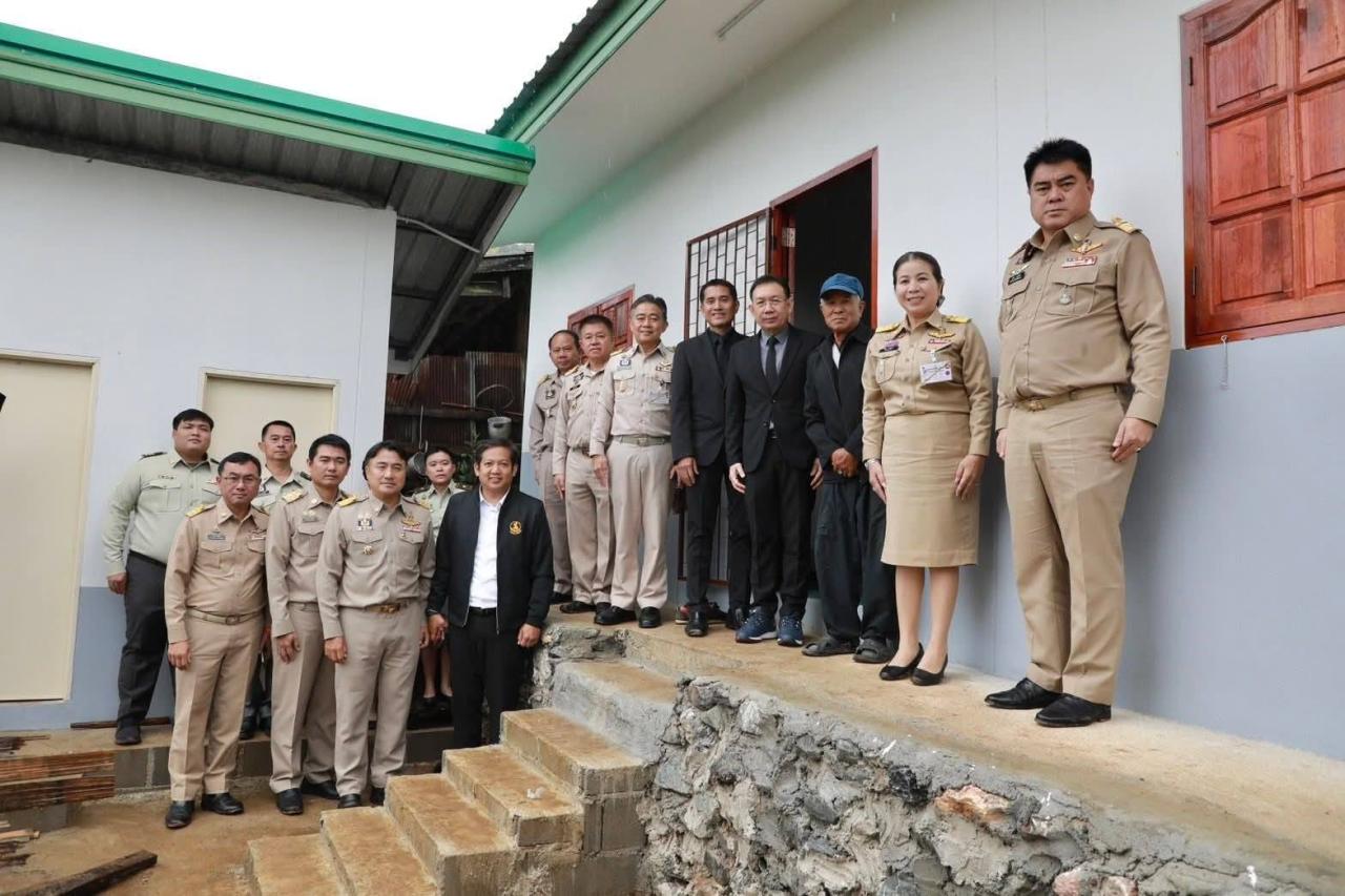 ภาพประกอบที่ 4