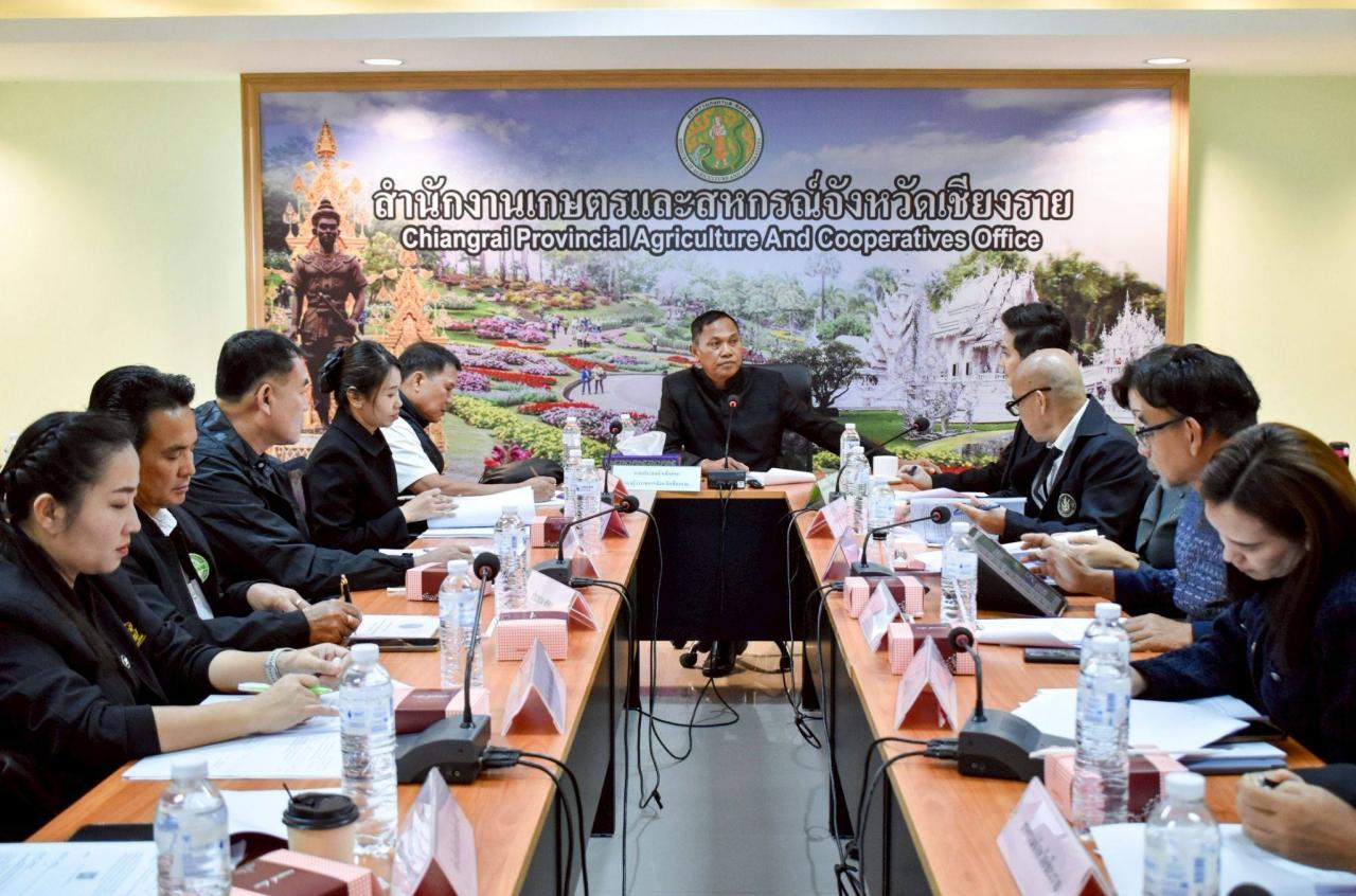 ภาพประกอบที่ 0