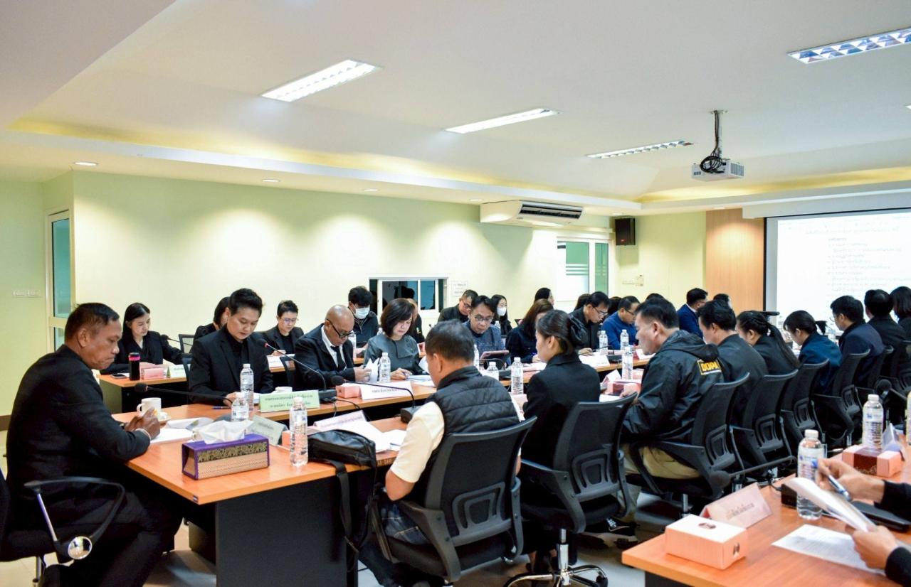 ภาพประกอบที่ 1