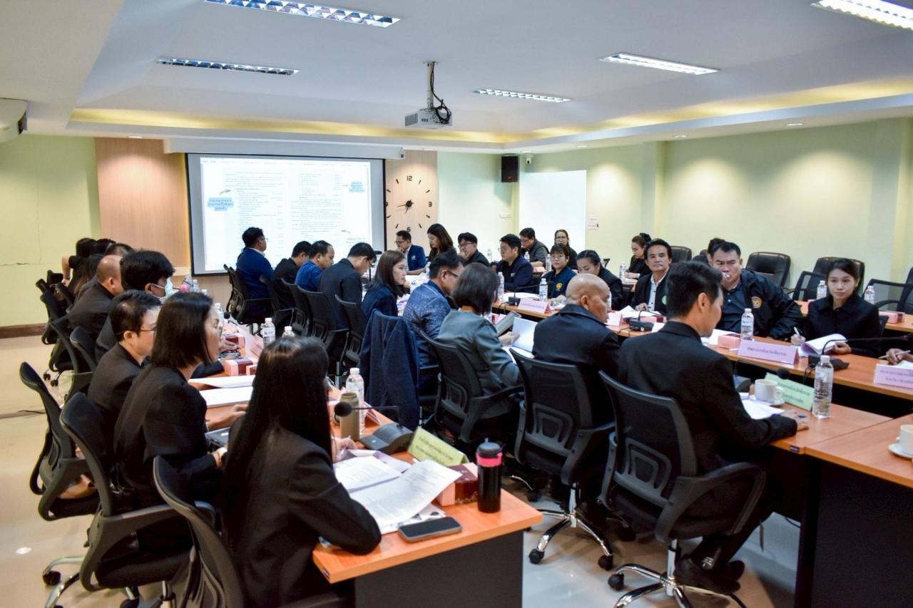 ภาพประกอบที่ 4