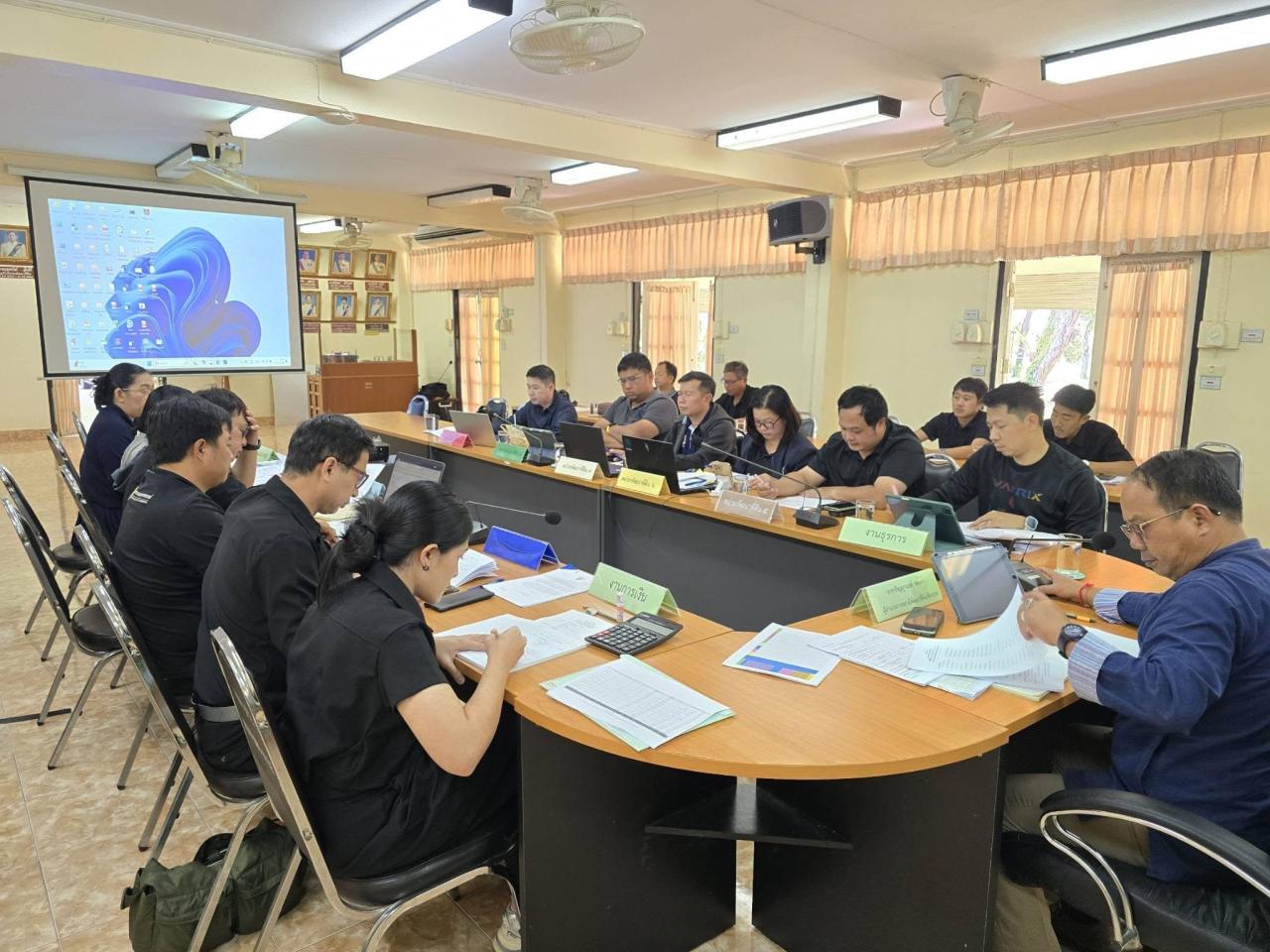 ภาพประกอบที่ 1