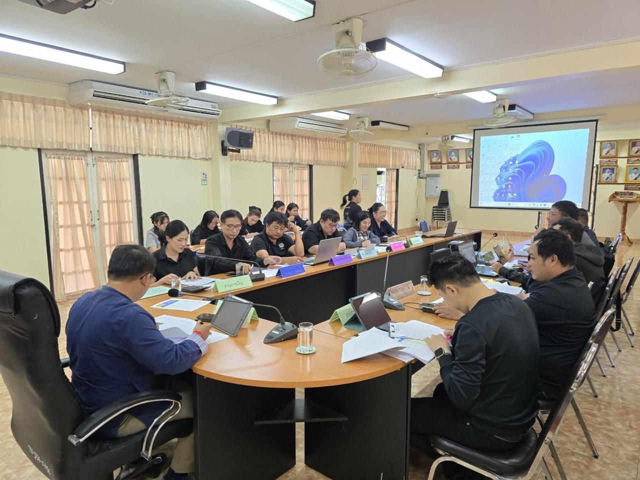 ภาพประกอบที่ 2