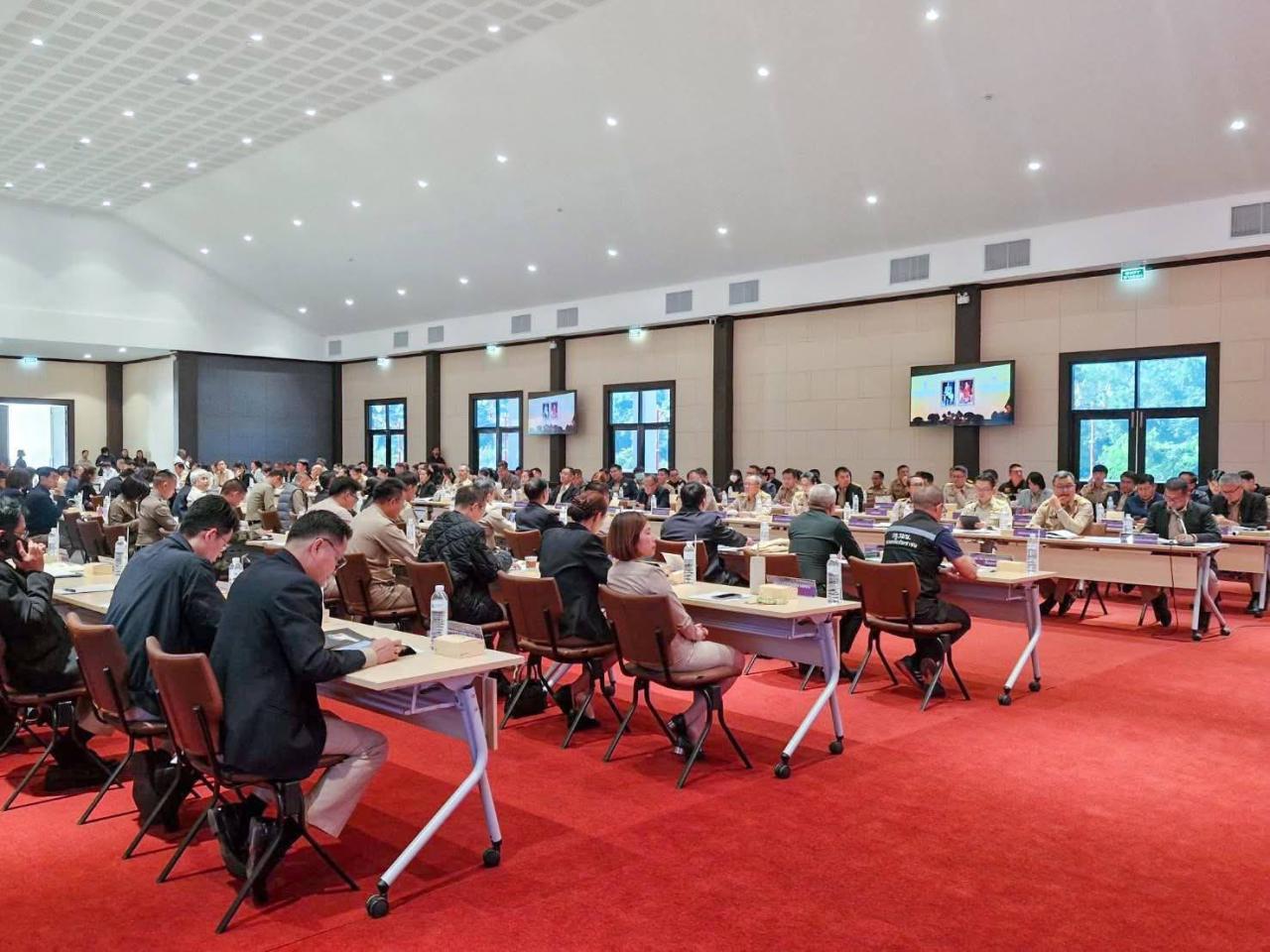 ภาพประกอบที่ 4