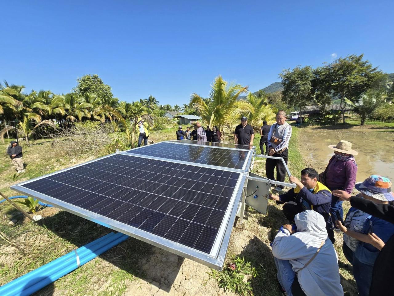 ภาพประกอบที่ 2