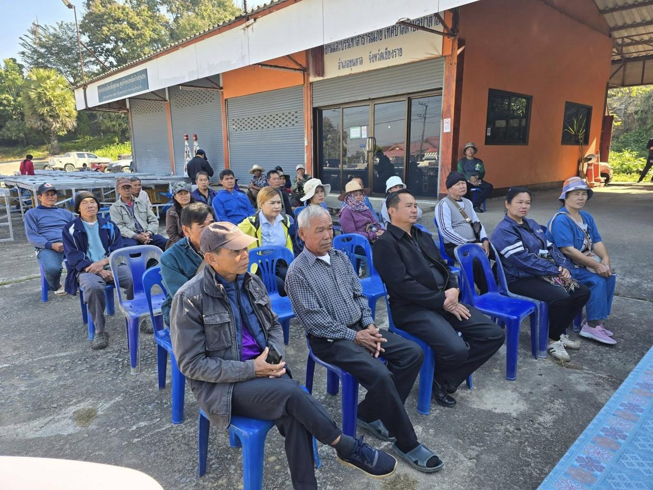 ภาพประกอบที่ 6