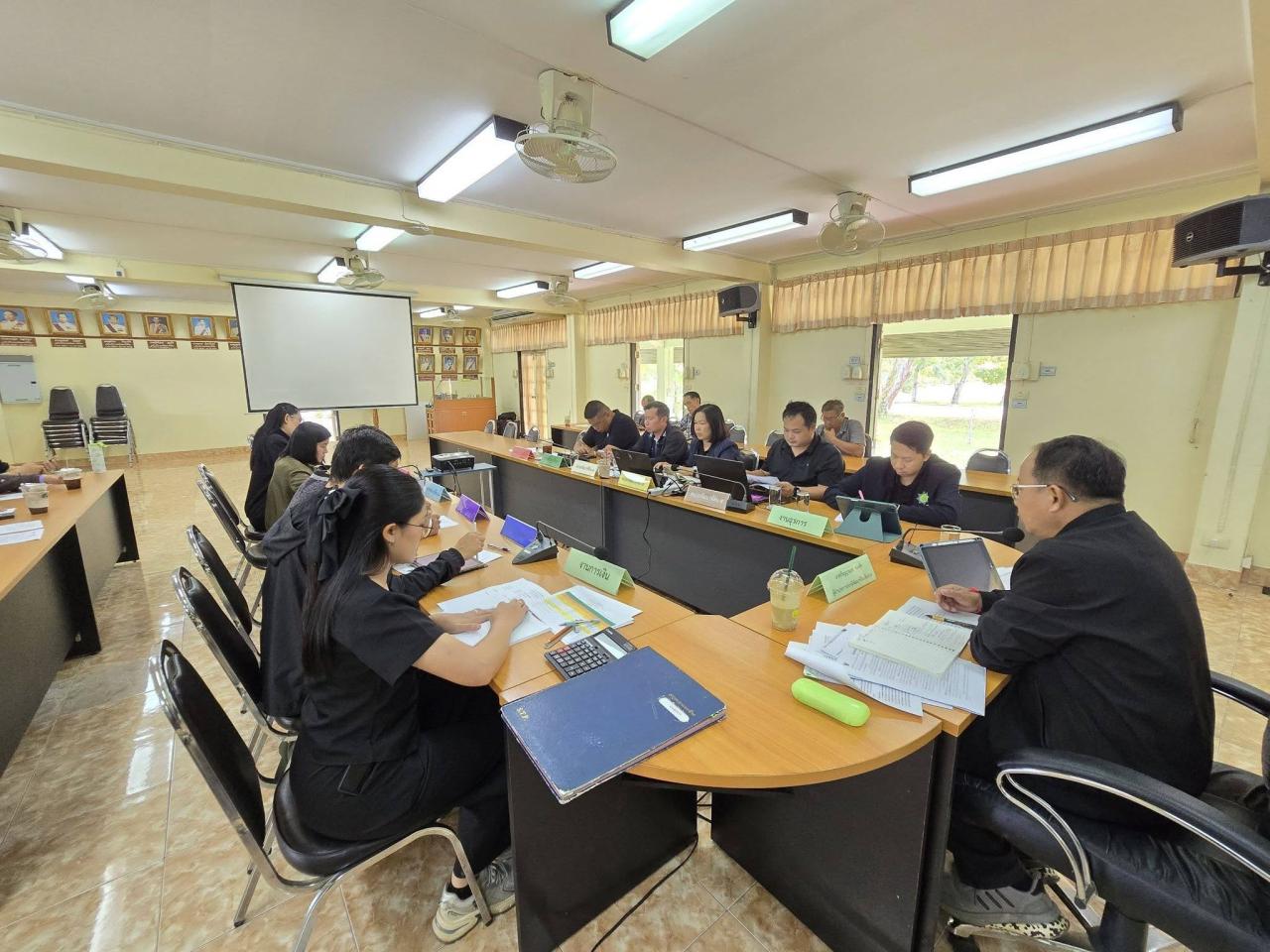 ภาพประกอบที่ 1