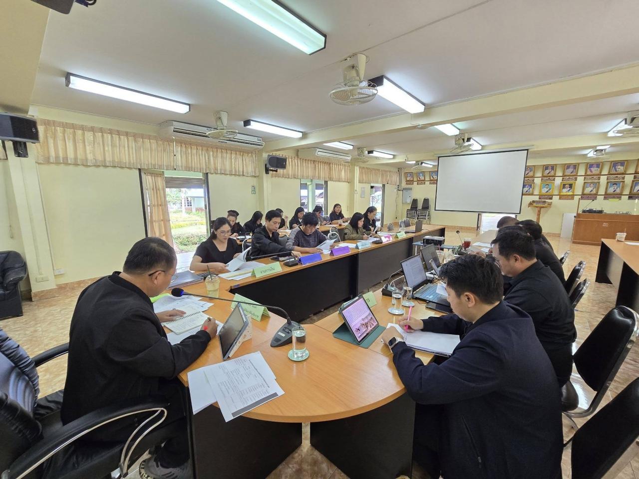 ภาพประกอบที่ 2