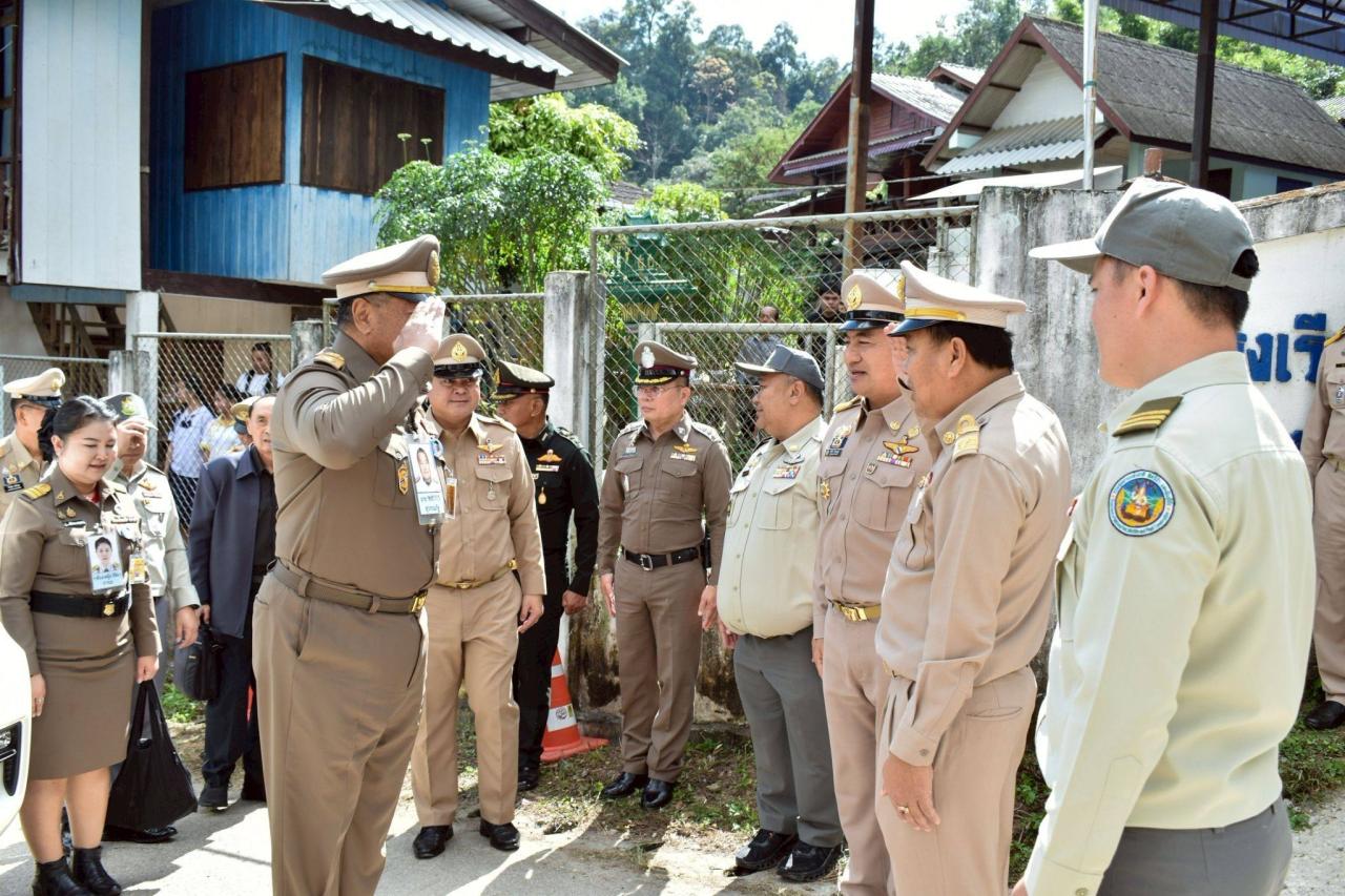 ภาพประกอบที่ 0