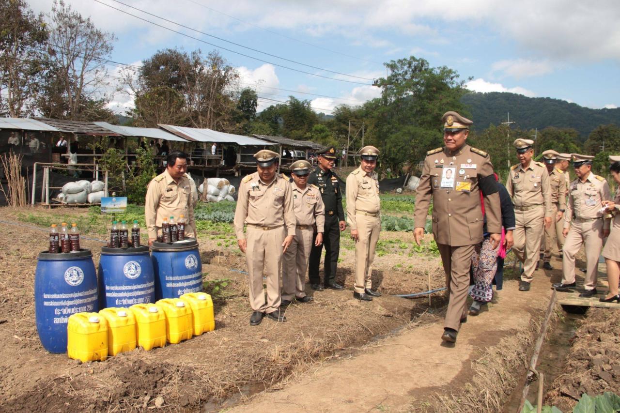 ภาพประกอบที่ 6