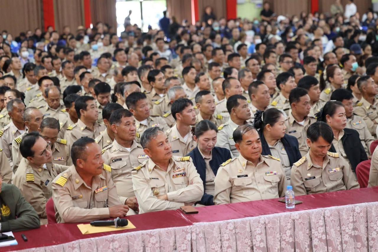 ภาพประกอบที่ 4