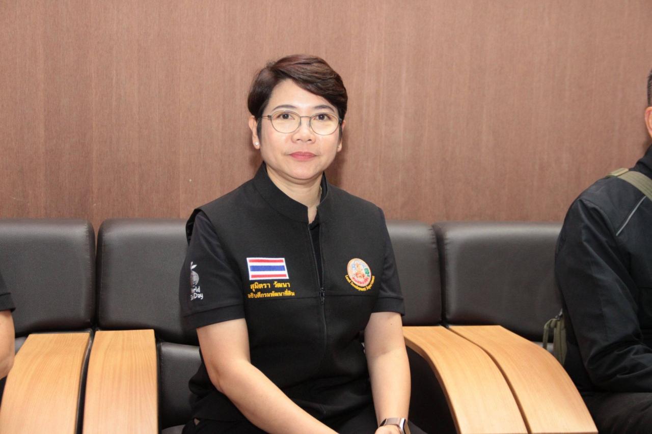 ภาพประกอบที่ 5