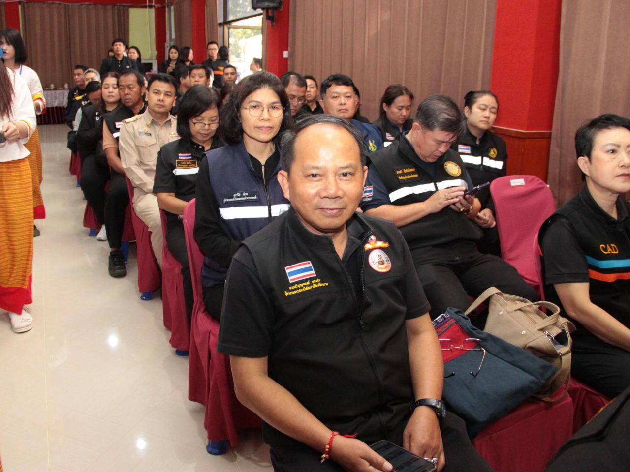 ภาพประกอบที่ 7