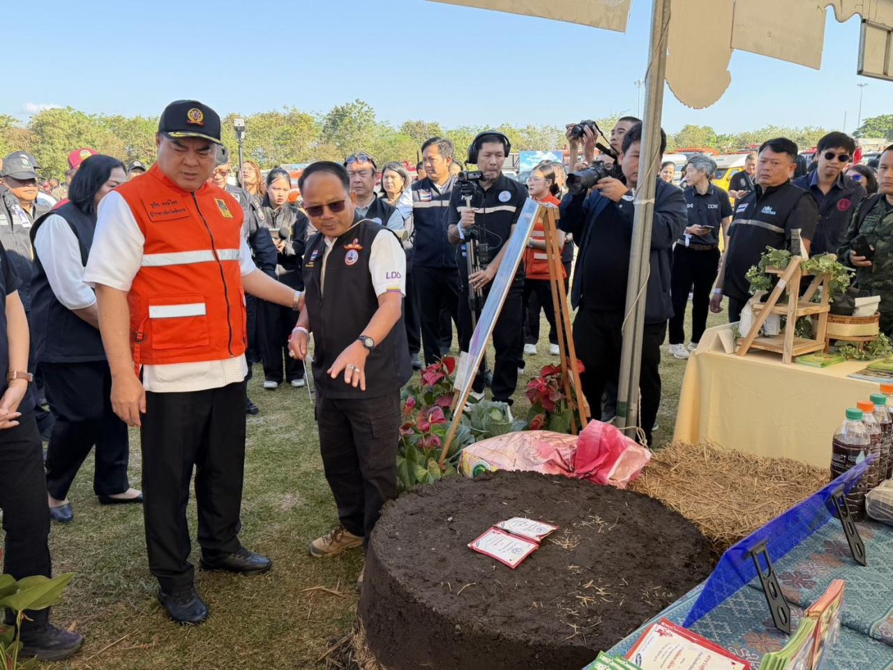 ภาพประกอบที่ 3