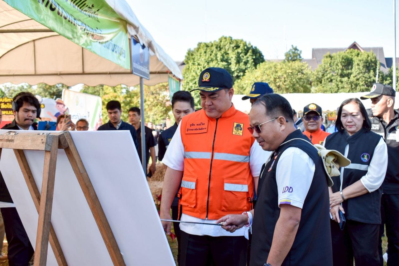 ภาพประกอบที่ 4