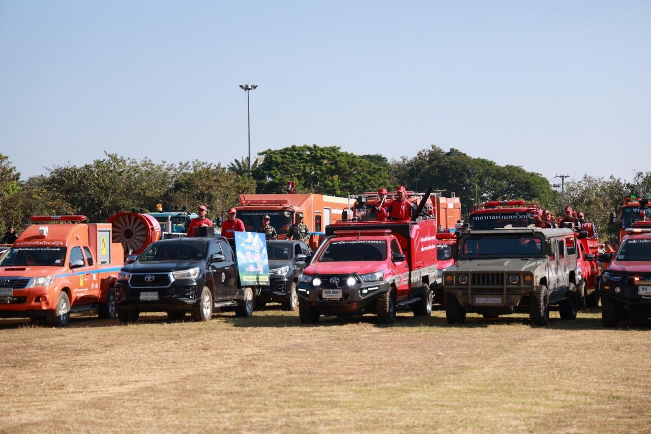 ภาพประกอบที่ 7