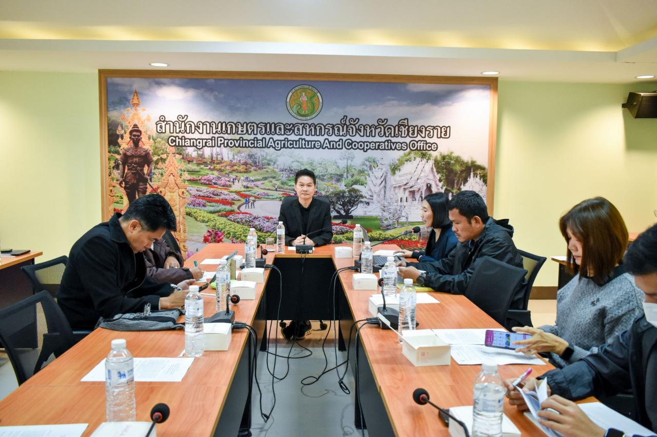 ภาพประกอบที่ 0