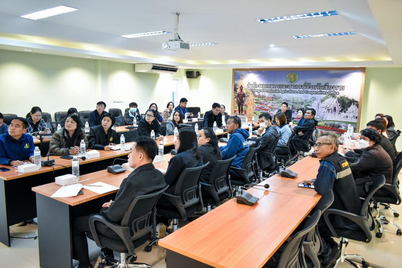 ภาพประกอบที่ 3