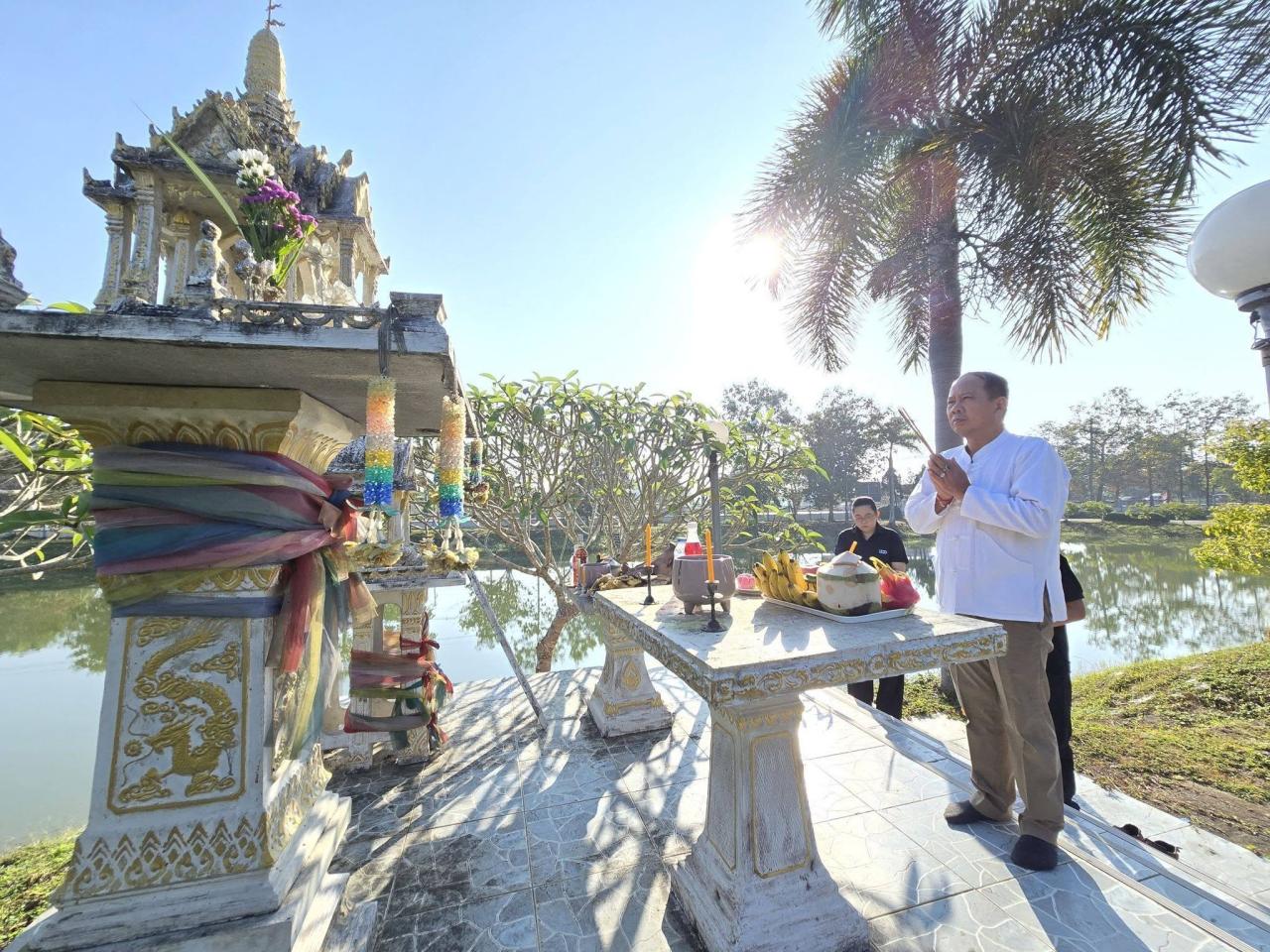 ภาพประกอบที่ 0