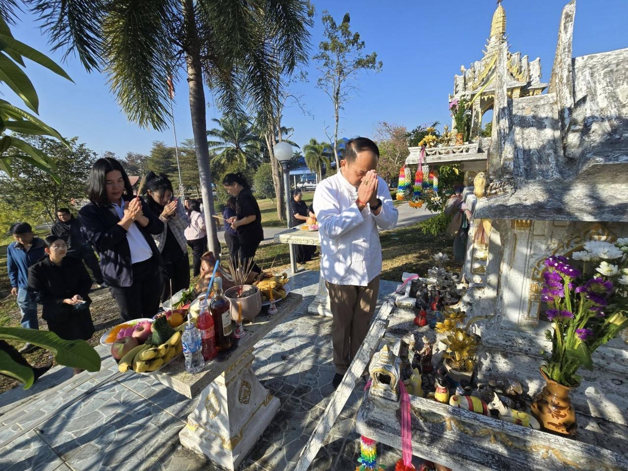 ภาพประกอบที่ 3