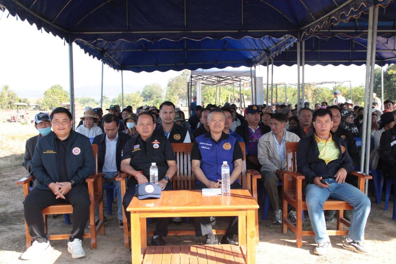 ภาพประกอบที่ 0